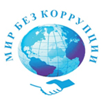 ISO 37001 - Anti-Bribery Management System