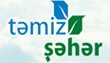 “Təmiz Şəhər” “Təmiz Şəhər”